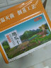 汇诚 0添加剂红薯干地瓜干农家自制老式软糯无油无添加原味番薯干 250g 1袋 【倒蒸真空独立红薯干】 实拍图