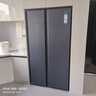 海尔519/620升冰箱大冷冻一级变频对开门超薄冷柜双变频风冷无霜冰箱 新款519升双开门黑色大冷冻 519升 实拍图