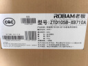 老板（Robam）侧吸式吸抽油烟机家用大吸力25风量油烟机燃气灶烟机灶具29A8CS烟灶套装 晒单实拍图