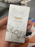 晶硕香水系列三明治美瞳 彩色隐形眼镜月抛3片装 茉莉黑650度 实拍图