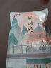 源春 南京桂花风味盐水鸭 熟食鸭子方便菜家宴食材送礼 500g（半只装） 实拍图