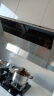 松下（Panasonic）燃气灶天然气猛火双灶具三层钢化玻璃面板 一级能效 【4.5kW猛火燃气灶】GE-C26PGB 晒单实拍图