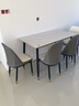 PADEN岩板餐桌椅组合意式轻奢长方形餐桌椅家用餐厅小户型简约吃饭桌子 【120*70*75】 一桌六椅 颜色可选 实拍图