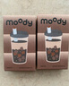moody美瞳半年抛隐形眼镜大小直径1片装 巧克力麻薯550度 实拍图