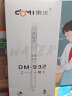 东米宝特瓶矿泉水中性笔932学生用按动笔CS头大容量巨能写刷题笔黑色水笔0.5mm按压笔考试笔 透明白/黑色12支 实拍图