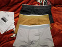 莫代尔 男士内裤男纯棉舒适中腰青年四角裤衩子男大码平角裤短裤头 *3件装/深灰+姜黄+浅灰 3条 XL110-135斤 实拍图