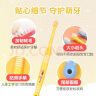 盛势达（Sunstar）日本进口巧虎儿童牙膏牙刷婴幼儿童1-12岁宝宝低氟防蛀水果味 6个月-2岁牙刷3支（颜色随机） 实拍图