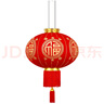 初奥大红灯笼大门挂的2026新年装饰春节元旦装饰品植绒布节庆年货led 【长杆】一对80#平安福+灯 55cm 实拍图