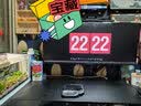 蔓斯菲尔 转角电脑桌电竞桌台式家用转角书桌书架组合办公桌写字台 单桌碳纤维色左款140x100 L型宽大桌面 实拍图