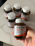 Blackmores澳佳宝芹菜籽精华片 西芹籽片日常养护 澳洲进口7000mg 【高浓加强】实惠装40粒*3瓶 实拍图