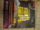 给孩子讲中国航天系列：嫦娥探月立体书 中国航空航天知识探索嫦娥工程太空百科童书【3-6岁】乐乐趣儿童书籍 实拍图