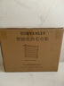 EVANLEY德国电热毛巾架碳纤维加热卫生间免打孔毛巾架烘干架米家APP控制 双层六杆豪华数显定时款（白色） 58*45cm右出线 实拍图