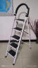 星奇堡 家用梯子工程梯折叠多功能人字梯伸缩室内加厚两用梯子 加厚五步梯-白色 实拍图