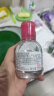 贝德玛（BIODERMA）舒妍多效洁肤液100ml（效期不足12个月） 实拍图