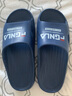 和居优品 特大码男士凉拖鞋夏厚底EVA轻便防滑防臭加肥宽松48居家50加大号 深蓝色 46-47 【适合45-46的脚穿】 实拍图