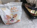 皇品（huAnGpin）狗粮成犬幼犬通用型鸡肉冻干狗粮泰迪金毛全犬种全价犬粮肠道健康 2kg全年龄犬粮 实拍图