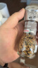 可达怡奥地利进口 经典牛排研磨瓶 西餐调味料 牛排香料 41g/瓶 实拍图