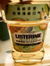 李施德林（Listerine）漱口水 柚恋百香果味清新口气深层清洁女500ml 实拍图