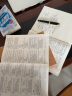 广博(GuangBo)A4草稿本网格文稿纸草稿纸考研大学生演算纸 320张 Z67001 实拍图