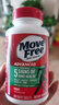 益节Move Free氨糖软骨素维骨力钙片成人 中老年美国进口绿瓶120粒×2 实拍图