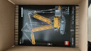 乐高（LEGO）积木机械组42146利勃海尔LR13000起重机18岁+玩具生日礼物 晒单实拍图