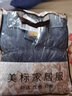 美标睡衣女新款三层加厚纯棉夹棉套装秋冬保暖全棉可外穿情侣家居服男 847灰兰格子 XL 实拍图
