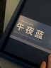 ujia 笔记本礼盒装商务简约会议记事本礼盒伴手礼新年礼物送老师企业礼品可定制 两件套礼盒 实拍图