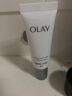 玉兰油（OLAY）超抗小白瓶美白提亮抗糖去黄精华液50ml护肤化妆品烟酰胺生日礼物 实拍图