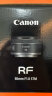 佳能（Canon） rf饼干头小痰盂大光圈 专微全画幅标准定焦镜头适用R5 R6 RP RF28套餐一：入门必备 实拍图