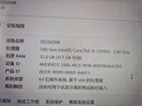 iru12代酷睿i9/i7微型独显台式电脑主机金属miniPC迷你小型机箱高性能工控计算机软路办公游戏雷电竞 12代酷睿i9-12900H +RTX3050独显 32G内存+1024G固态硬盘 实拍图