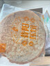 风味大寨 山西特产昔阳压饼150g/袋 手工芝麻烧饼酥薄脆饼干休闲零食小吃 香葱味150g 10袋 实拍图