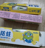 青蛙王子儿童牙膏抗糖酸2-12岁换牙期水果味防蛀微氟含维生素儿童牙膏 防蛀牙膏60g【草莓】 实拍图