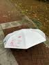 C'mon防晒太阳伞三折晴雨伞遮阳伞女防紫外线upf50+ 闪闪猫三折 实拍图