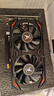 至龙AMD全新RX580-8G /1060独显RX590/显卡台式机电脑显卡游戏办公吃鸡永劫显卡设计显卡LOL游戏显卡 【全新】RX580-8G黑龙四接口（3年保） 实拍图
