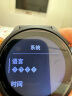 佳明（GARMIN） Forerunner255跑步运动智能手表户外双频竞速表血氧心率节日礼物 Forerunner255神秘灰 实拍图