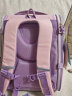 卡拉羊书包小学生女生男孩1-4年级儿童减负双肩背包儿童节礼物2587紫色 晒单实拍图