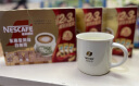 雀巢（Nestle）咖啡金牌馆藏臻享白咖啡速溶奶咖冲调饮品23gX12条 实拍图