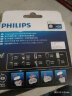 飞利浦（PHILIPS）HQ4 原装进口刀头 配PQ182/187/190/192/194/206/212/215/216 实拍图