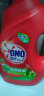 奥妙（OMO）除菌除螨酵素洗衣液 18.3斤大礼包 72小时长效抑菌 99%除菌除螨 实拍图