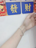 银千惠999足银手链女士海洋之心时尚轻奢首饰品情人节生日礼物送女友 幸运兔手链+桃之夭夭礼盒 情人节女生礼物/配首饰证书/玫瑰花礼盒送老婆 实拍图