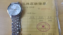 欧利时（OLEVS）瑞士认证品牌手表男商务双日历夜光防水男士手表简约时尚石英腕表 OLEVS-9931-钢带间白 实拍图