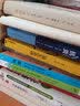 看心理系列：人类的恶意（帆书旗下猴面包树工作室出品） 实拍图
