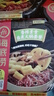 海底捞 自热火锅 方便速食 懒人自煮小火锅 多口味荤素搭 【麻辣】香辣素食400g*3盒 实拍图