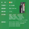 灵印奔图m6506nw硒鼓pd206 p2506w p2510w m6556nw m6606nw墨盒 【6500页上机即用】奔图pd206超大容量版硒鼓 实拍图