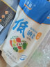 粤盐   加碘低钠食用盐 整箱装250g*80袋 广东盐业出品 实拍图