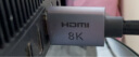 绿联HDMI线2.1版8K60Hz 4K240Hz高清视频连接线兼容HDMI2.0笔记本电脑机顶盒接电视显示器投影仪8米 实拍图