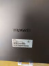 HUAWEI MatePad 2023款柔光版华为平板电脑11.5英寸120Hz护眼柔光全面屏学生学习娱乐平板8+128GB 深空灰 实拍图