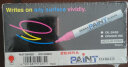 斑马牌（ZEBRA）油漆笔 油性记号笔 大号物流笔签名笔/马克笔 PAINT-MOP 红色 10支装 实拍图