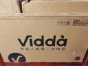 Vidda 海信 R43 Pro 43英寸 超高清 超薄全面屏电视 智慧屏 2+32G 游戏液晶巨幕电视以旧换新43V1K-R 实拍图