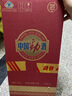 劲牌 【黄石特产馆】劲酒 中国劲酒 35度5升玻璃瓶 大桶装 约10斤5L 35度 5L 1桶 中国劲酒 实拍图